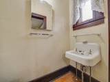 495 Ny-30 - Photo 29