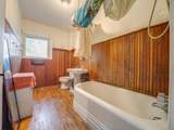 495 Ny-30 - Photo 49