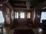 27 Prospect Street - Photo 15