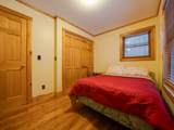 88 Short Ridge Way - Photo 62