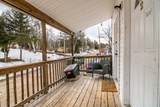 137 Charles Street - Photo 11