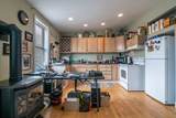 137 Charles Street - Photo 5