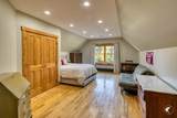 33 Findelay Way - Photo 46