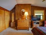 28-30 Old Hotel Road - Photo 49
