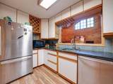 5 Howland Rd - Photo 28
