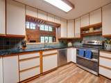 5 Howland Rd - Photo 29