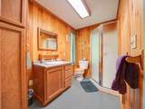 5 Howland Rd - Photo 34