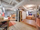 5 Howland Rd - Photo 40