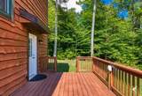 2 Scenic View Dr. - Photo 42