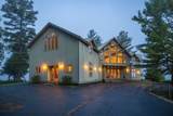 575 Sabattis Road - Photo 11