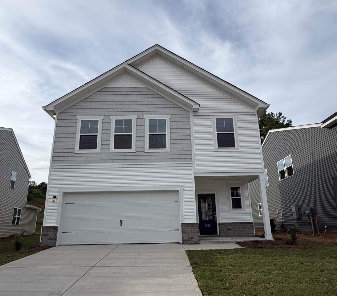 5165 Proper Court - Photo 1