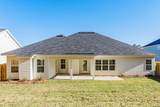 222 Bonhill Street - Photo 34