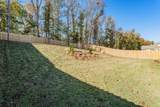 222 Bonhill Street - Photo 36
