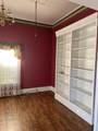107 Richards Street - Photo 3