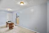 30 Fuldner Road - Photo 17