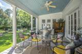 338 Fairfield Street - Photo 13