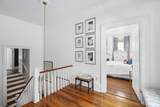 424 Barnwell Avenue - Photo 18