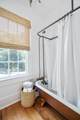 424 Barnwell Avenue - Photo 21