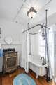 424 Barnwell Avenue - Photo 24