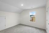 4088 Hartshorn Circle - Photo 20