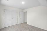 4088 Hartshorn Circle - Photo 21