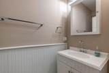 875 Colonel Shaws Way - Photo 79