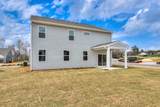 2011 Saylor Lane - Photo 48