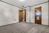 244 Center Street - Photo 17