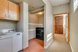 2150 Central Avenue - Photo 34