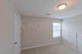 7215 Foggy River Drive - Photo 9