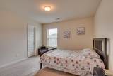 1557 Oglethorpe Drive - Photo 37
