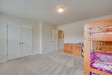 1557 Oglethorpe Drive - Photo 41
