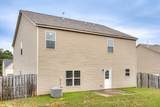1557 Oglethorpe Drive - Photo 46