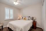 897 Edisto Lake Road - Photo 22