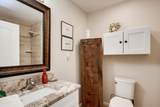 897 Edisto Lake Road - Photo 23