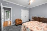3400 Kings Sport Way - Photo 27