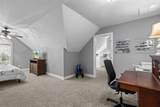3400 Kings Sport Way - Photo 47