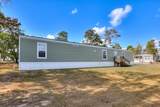 344 Jerrys Folly Road - Photo 2