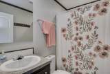 344 Jerrys Folly Road - Photo 26