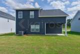 7173 Foggy River Drive - Photo 19