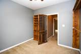313 Burgamy Way - Photo 25