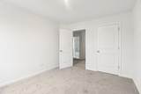 617 Shumard Oak Place - Photo 34