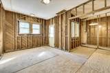 1023 South Boundary Avenue - Photo 17