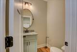 110 Collin Reeds Road - Photo 18