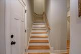 110 Collin Reeds Road - Photo 19