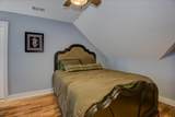 110 Collin Reeds Road - Photo 21