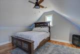 110 Collin Reeds Road - Photo 26