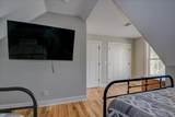 110 Collin Reeds Road - Photo 29