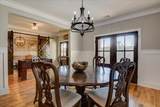 110 Collin Reeds Road - Photo 35