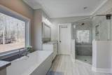110 Collin Reeds Road - Photo 45